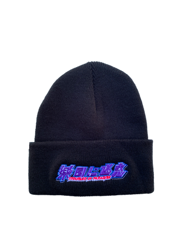 TIP Logo Beanie